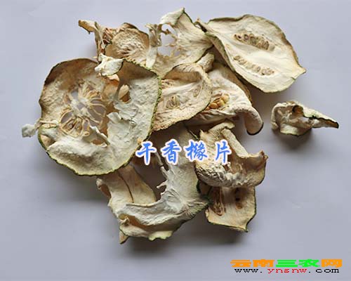 香橼片一斤多少钱/大理骨碎补干货&天冬出售